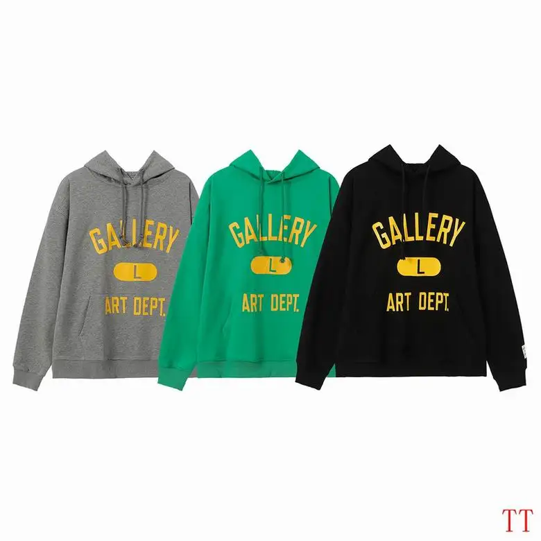 Gallery Dept s-xl ttl03